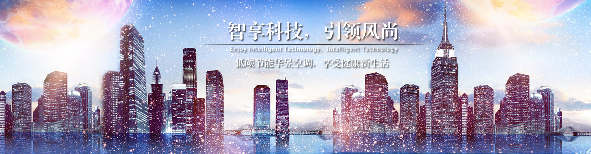 大红大绿网